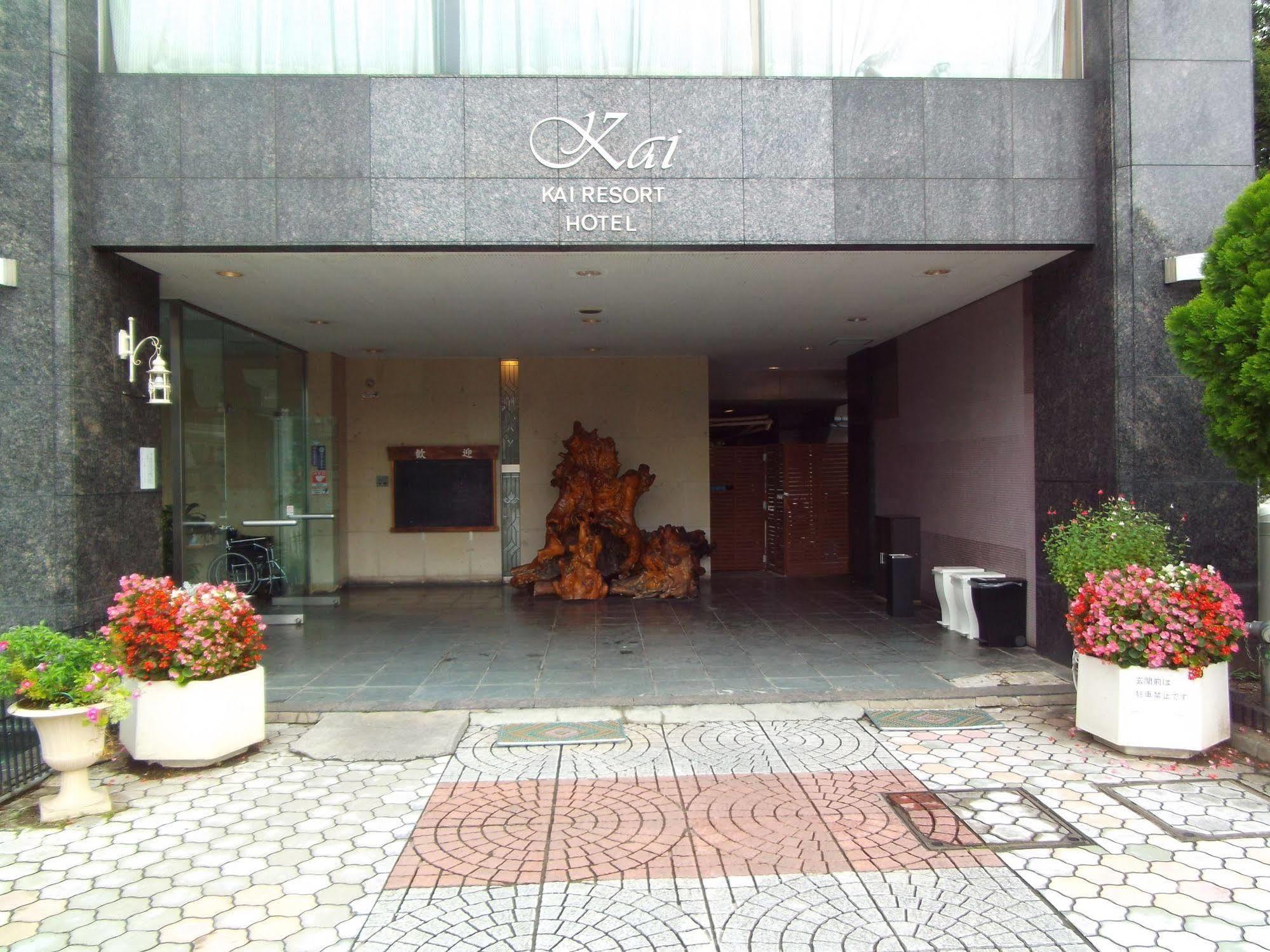 Kai Resort Hotel Fuefuki Exterior photo